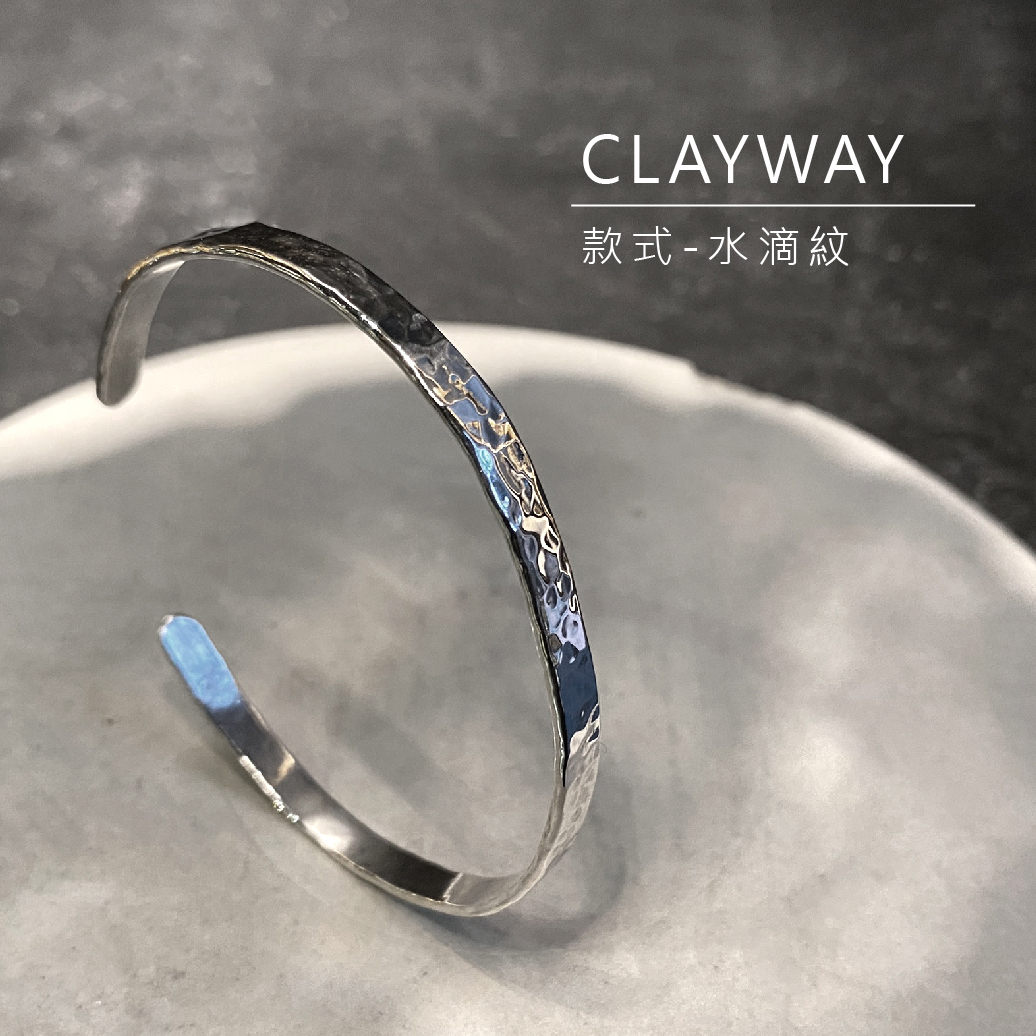 純銀手環$2490