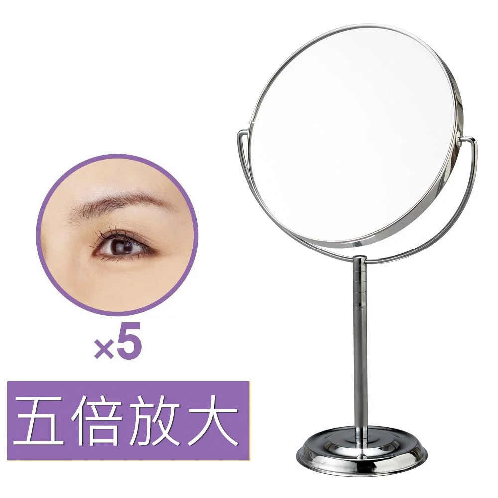 日本製 五倍放大 雙面化妝立鏡