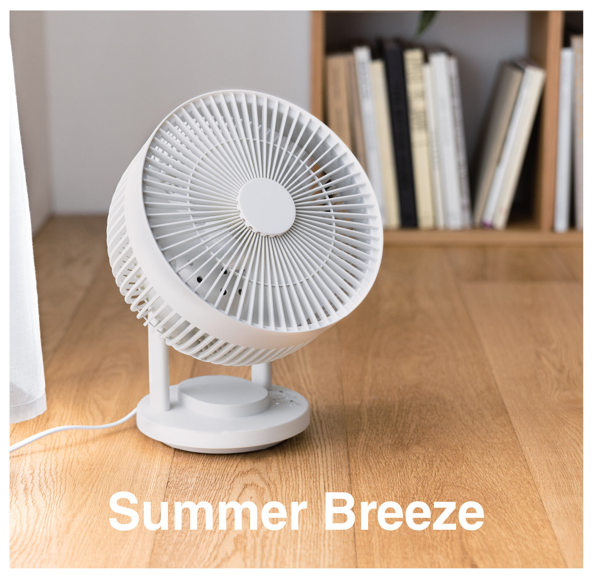 Summer Breeze